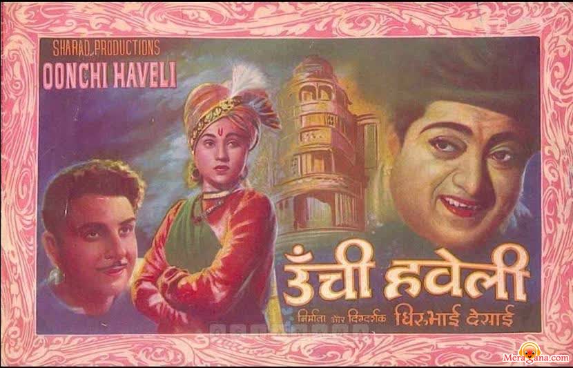 Poster of Oonchi Haveli (1955)